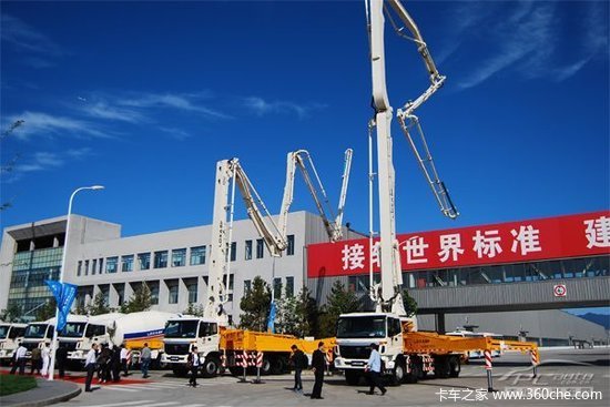 ���ｫ����ȫ��������ͻ�е��������