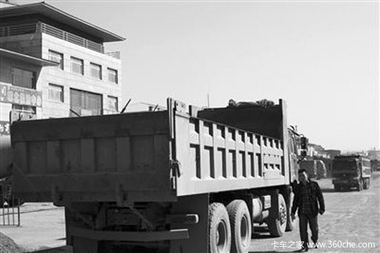 �����ȷ������&nbsp;�ع����������ҵ����