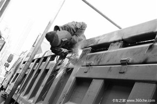 �����ȷ������&nbsp;�ع����������ҵ����