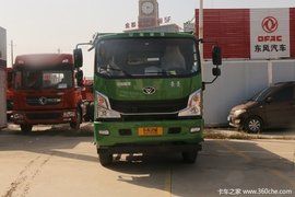 直降8000元 肇庆重汽豪曼H3自卸车促销中