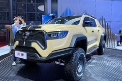 ���ǳ�չ�Ŵ��У��೵�뷢�桰�ڵ�����