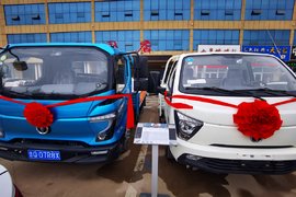 飞碟物流新势力推介会临沂站圆满结束