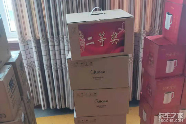 厦门飞碟物流新势力产品推介会