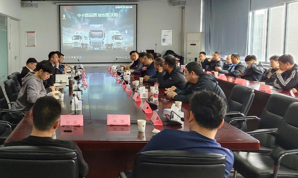 ����˹�п�����ɽ�����������������չ