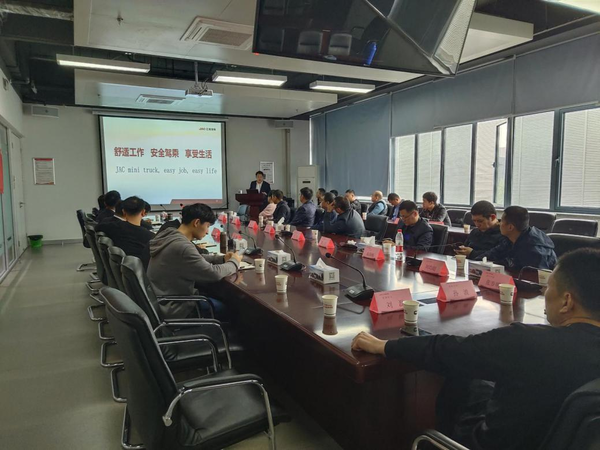 ����˹�п�����ɽ�����������������չ