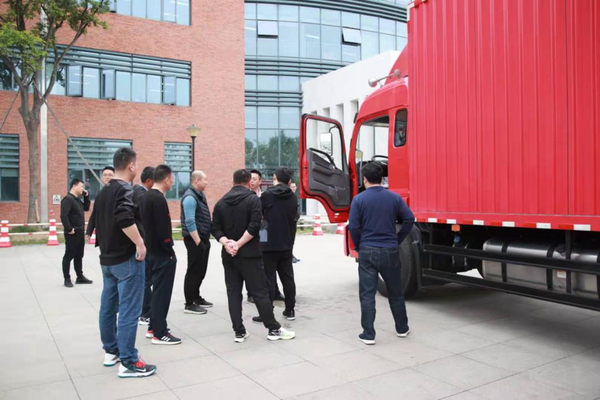 ����˹�п�����ɽ�����������������չ