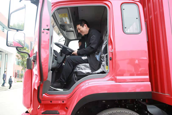 ����˹�п�����ɽ�����������������չ