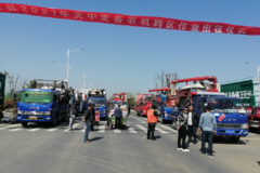 �����Ῠ�������� �����������մ��ս