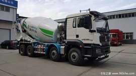 仅售37.56万 陕汽混凝土搅拌车特价促销