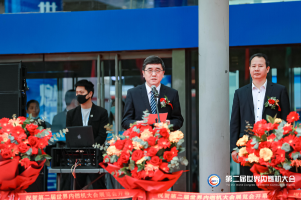 ���췢չ&nbsp;�ڶ�����ȼ�����չ���ῪĻ