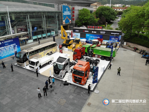 ���췢չ&nbsp;�ڶ�����ȼ�����չ���ῪĻ