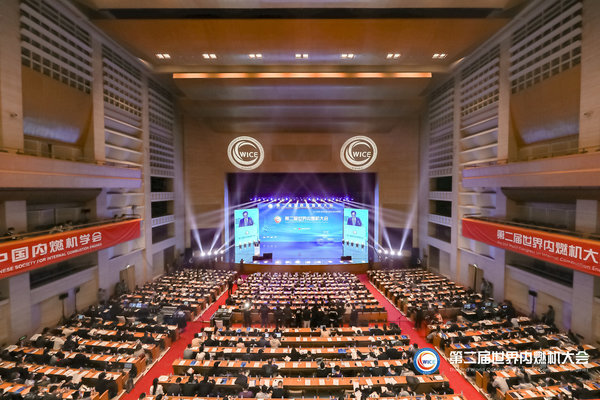 �۽����ܼ���&nbsp;��2��������ȼ������ٿ�