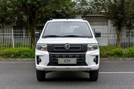 中大型微卡将添新猛将 东风小康C71/C72即将4月底上市