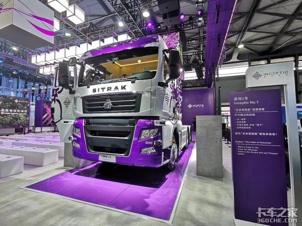 չ���Զ���ʻ����֪��ʲô���Զ���ʻ��