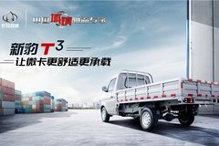 ������Խ�±���ʵ������΢����