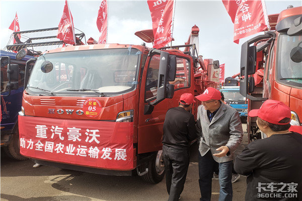 2021�갲��ʡũ��������ʽ�����ῨѲչ