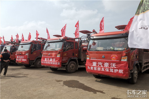 2021�갲��ʡũ��������ʽ�����ῨѲչ