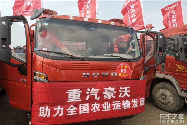 2021�갲��ʡũ��������ʽ�����ῨѲչ