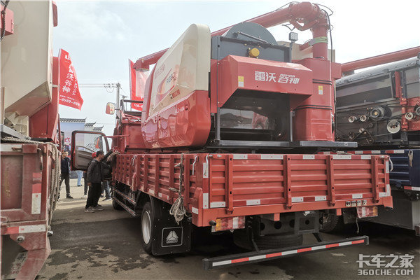 2021�갲��ʡũ��������ʽ�����ῨѲչ