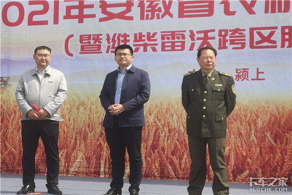 张梁董事长_三国杀张梁