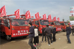 2021�갲��ʡũ��������ʽ�����ῨѲչ