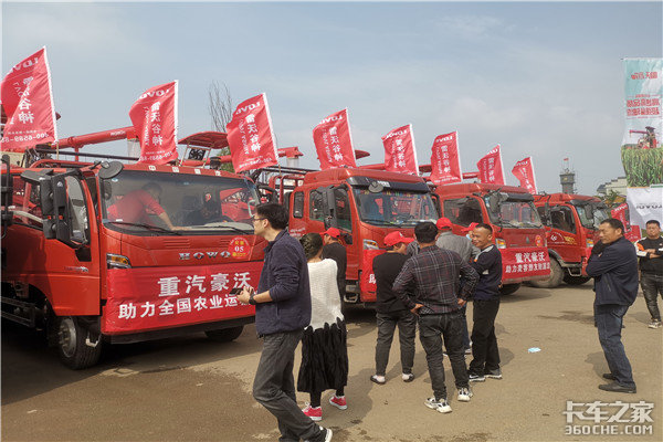 2021�갲��ʡũ��������ʽ�����ῨѲչ