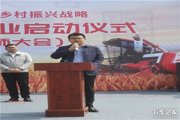 2021�갲��ʡũ��������ʽ�����ῨѲչ