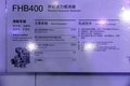 液缓还分这几类 看看你的爱车适合哪款?