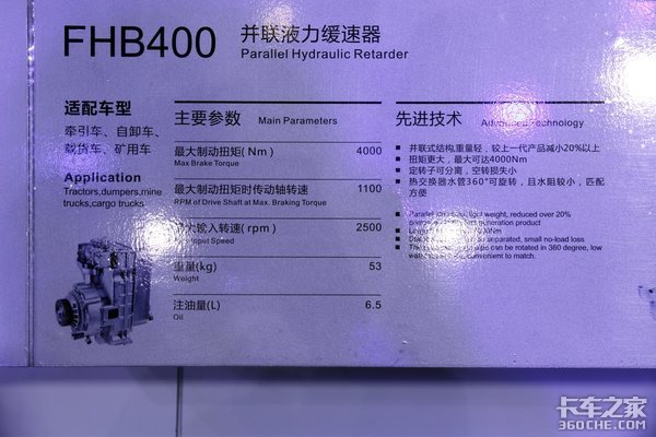 液缓还分这几类 看看你的爱车适合哪款?