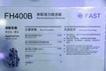 液缓还分这几类 看看你的爱车适合哪款?