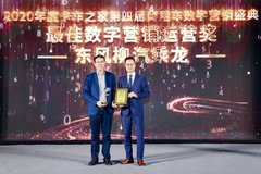 �������������ٻ��������Ӫ����Ӫ��