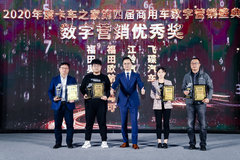 ����ŷ��ŷ���ɻ��������Ӫ�����㽱