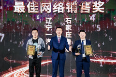 数字链接场景 营销驱动效率