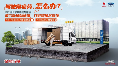 ����9�󳡾�&nbsp;�����Ῠȫ�������û�ʹ��