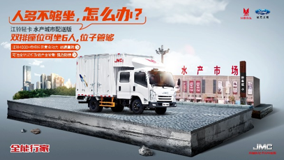 ����9�󳡾�&nbsp;�����Ῠȫ�������û�ʹ��