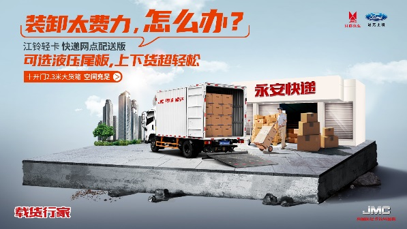 ����9�󳡾�&nbsp;�����Ῠȫ�������û�ʹ��