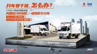 ����9�󳡾�&nbsp;�����Ῠȫ�������û�ʹ��