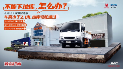 ����9�󳡾�&nbsp;�����Ῠȫ�������û�ʹ��