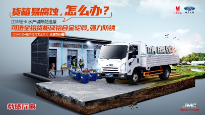 ����9�󳡾�&nbsp;�����Ῠȫ�������û�ʹ��