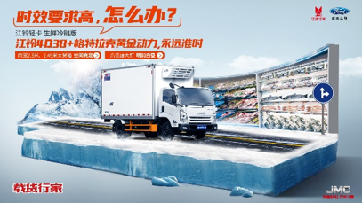 ����9�󳡾�&nbsp;�����Ῠȫ�������û�ʹ��