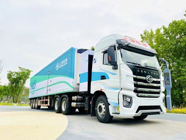 天时、地利、人和上汽红岩氢燃料重卡率先领跑