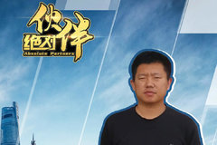 Իȫǰ Ȼ