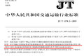 为何大力推进液缓 三分钟就能发现秘密