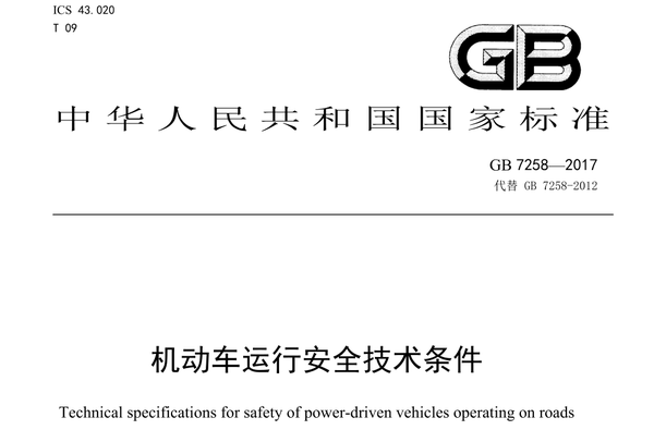 Ϊ�δ����ƽ�Һ��&nbsp;�����Ӿ��ܷ�������