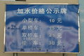 为何大力推进液缓 三分钟就能发现秘密