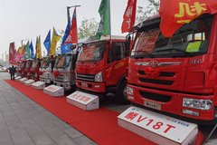 �������֡�����Ῠ���Ի�顱��л��