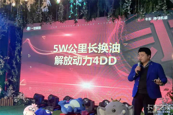 ����Ῠ��Ŷ���&nbsp;ר���ƽ��