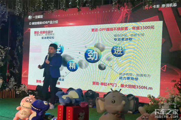 ����Ῠ��Ŷ���&nbsp;ר���ƽ��