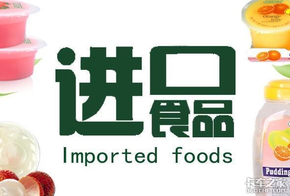 前3月冷藏车领涨商用车 哪种车型最热卖