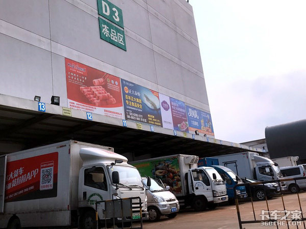 前3月冷藏车领涨商用车 哪种车型最热卖